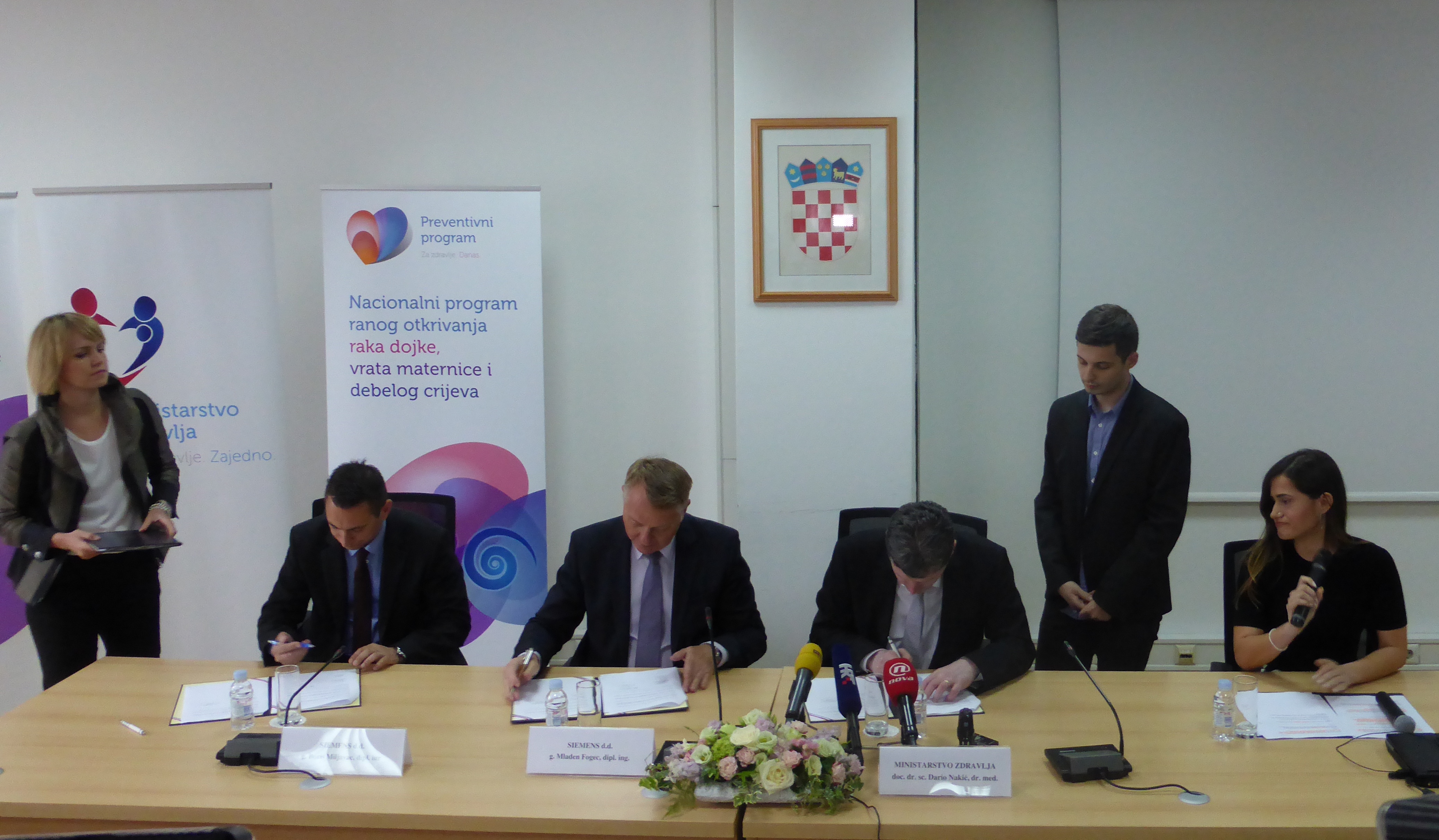 Slika /Vijesti/2016/ct glavna.jpg